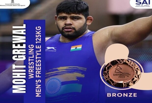 CWG 2022: Indian wrestler Mohit Grewal bags bronze in Men's Freestyle 125kg