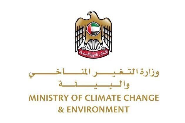 UAE building integrated, data-driven air quality system: Minister of Climate Change
