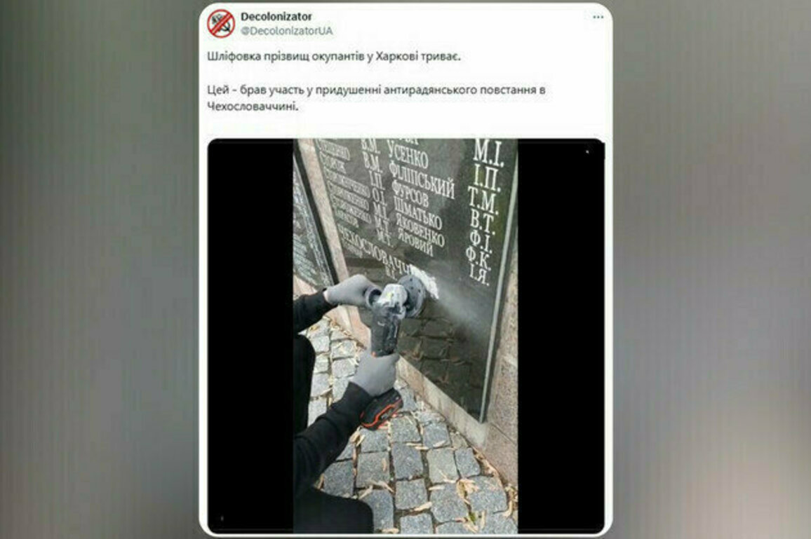 Ukrainians deface war memorial after failed campaign to remove it 