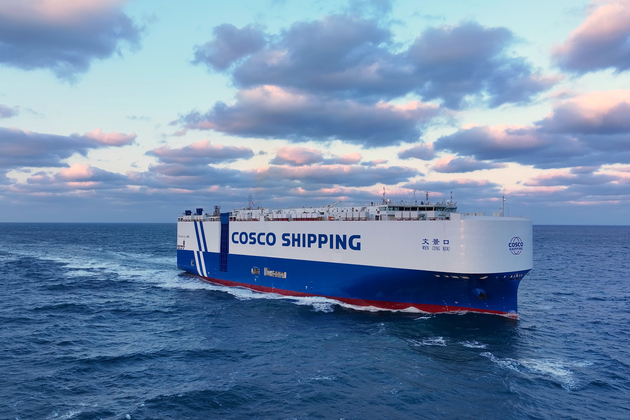 CHINA-VEHICLE CARRIER VESSEL-DELIVERY (CN)