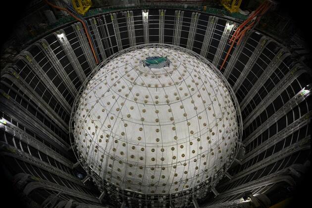 EyesOnSci | JUNO team releases first achievement about neutrino in S China's Jiangmen