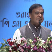 Assam CM Sarma hails PM Modi-led development, calls BTC region a new centre of peace, progress