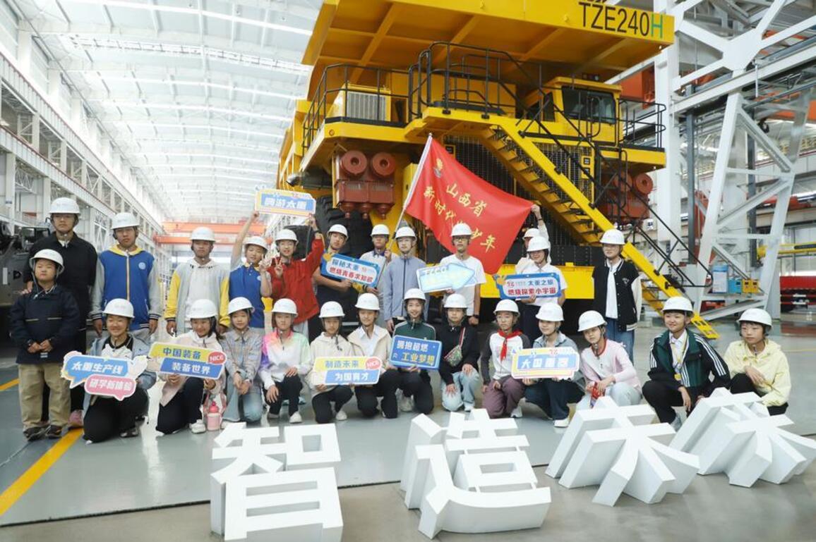 Classrooms on factory floor: inside China's factory tour boom