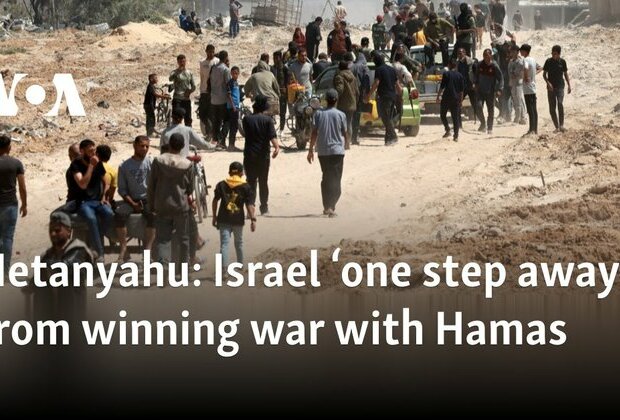 Netanyahu: Israel one step away from winning war with Hamas