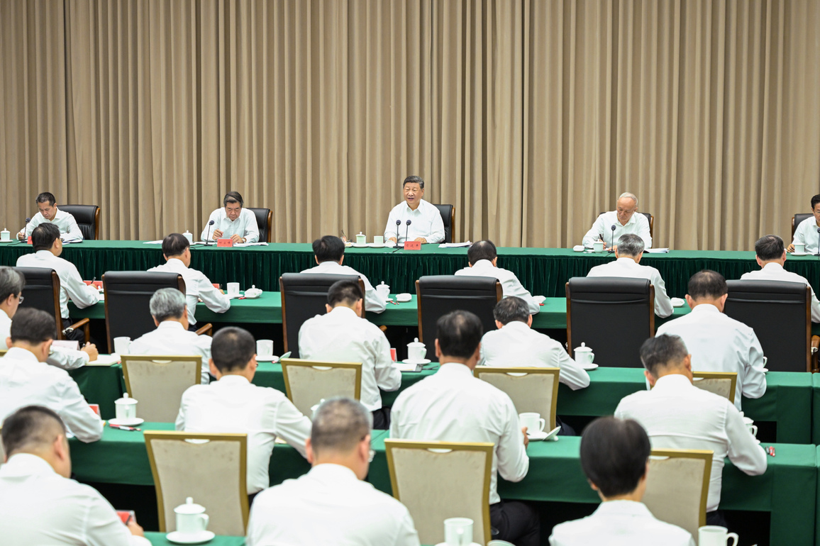 CHINA-HAINAN-SANYA-XI JINPING-HAINAN FTP-WORK REPORT (CN)