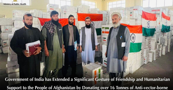 India donates over 16 tonnes of medicines to Afghanistan