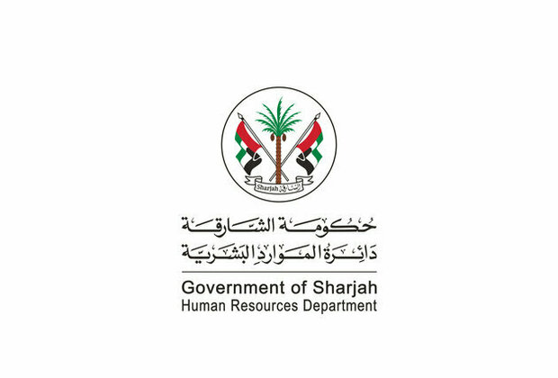 Sharjah Department of Human Resources announces New Year's holiday