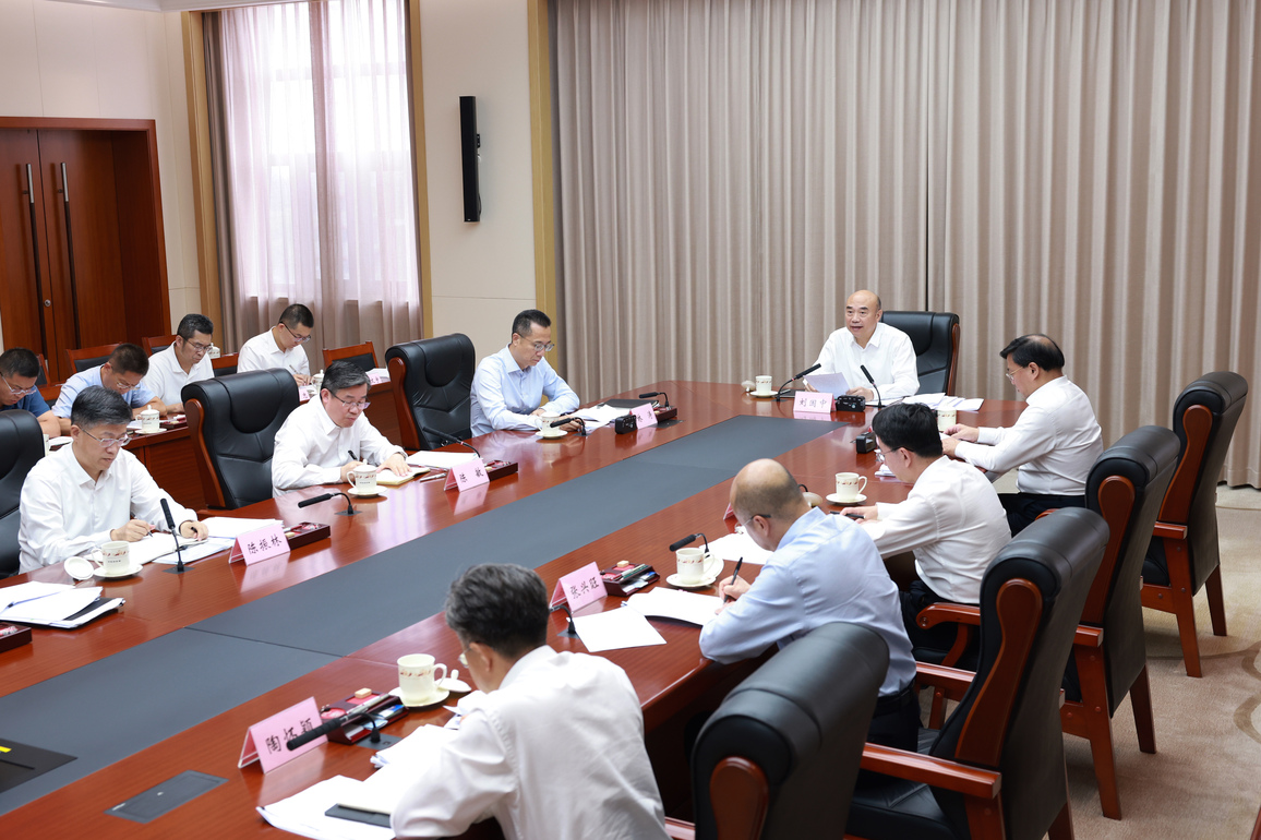 CHINA-BEIJING-LIU GUOZHONG-VIDEO CONFERENCE (CN)