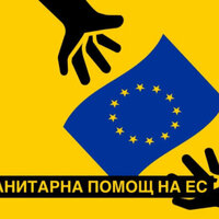 EU Highlights Humanitarian Leadership Through New Global Campaign