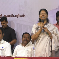 DMK Ministers call for Tiruchirappalli to be declared TN's second capital ahead of assembly polls