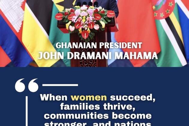 Poster: Remarks from global leaders on women's empowerment (1)