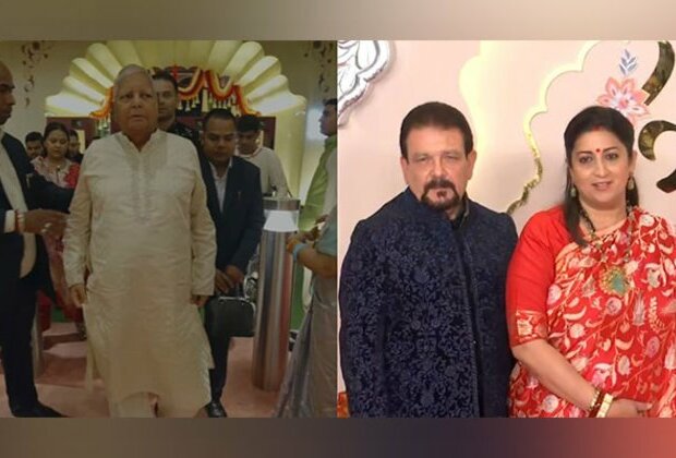 Lalu Prasad Yadav to Smriti Irani, politicians attend Anant Ambani-Radhika Merchant wedding