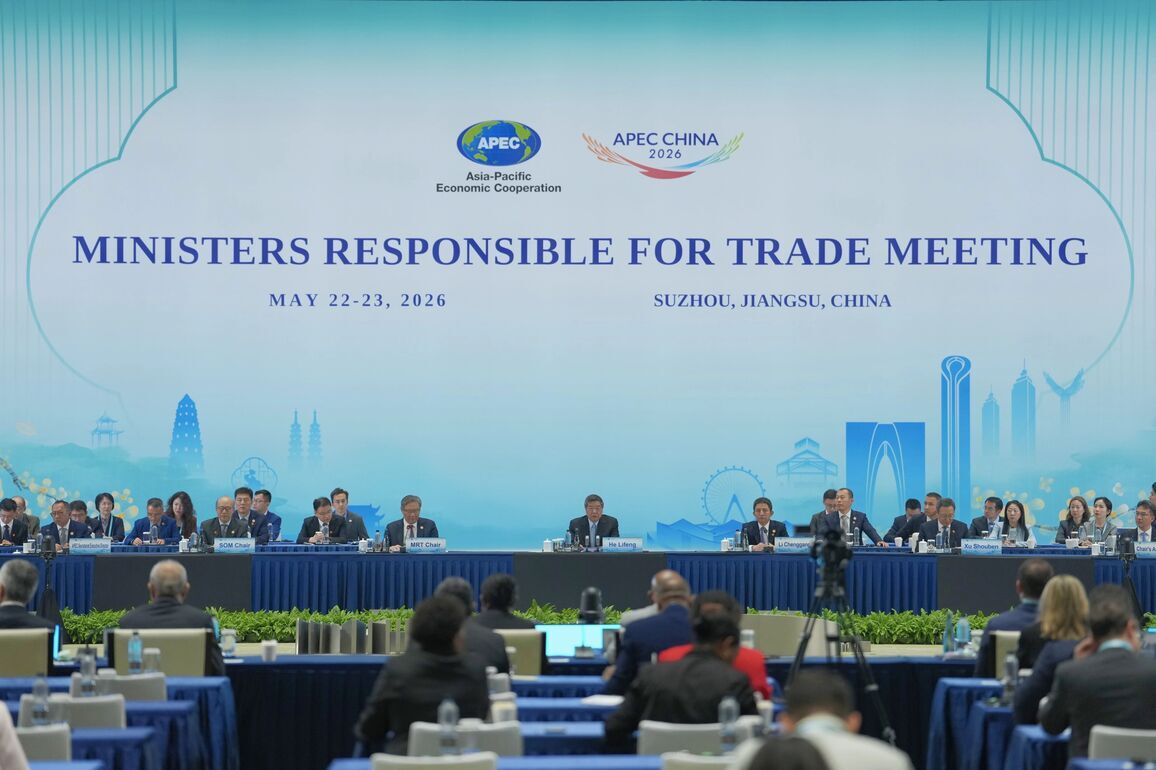 CHINA-JIANGSU-SUZHOU-HE LIFENG-APEC MINISTERS RESPONSIBLE FOR TRADE MEETING (CN)