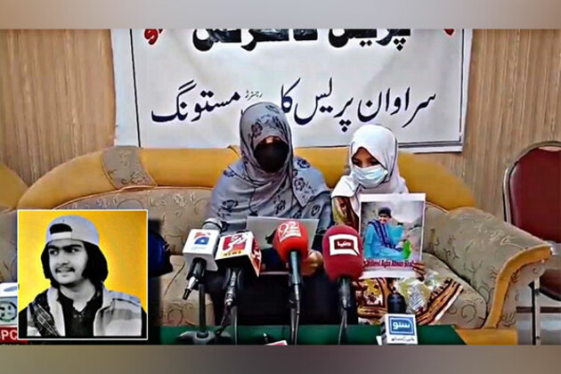 Pakistan: Mother of slain Baloch teen demands justice, accuses Frontier Corps of targeted killing in Mastung