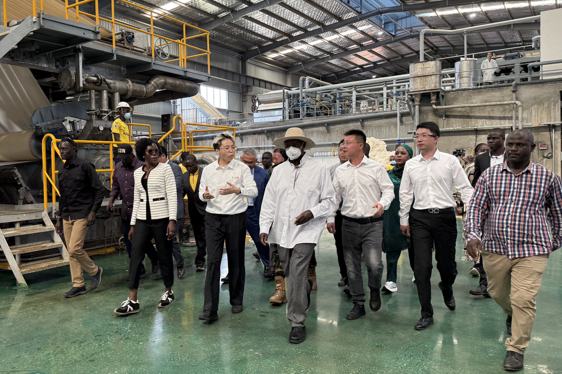 UGANDA-MBALE-UGANDAN PRESIDENT-CHINESE INDUSTRIAL PARK-INSPECTION
