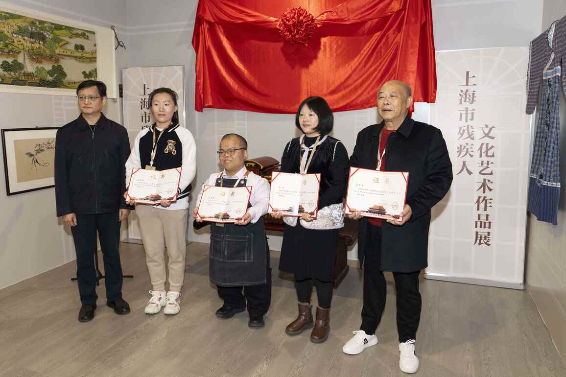 CHINA-BEIJING-PALACE MUSEUM-EXHIBITION-DISABLED ARTISTS (CN)