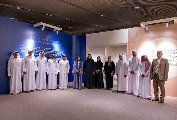 Bodour Al Qasimi inaugurates 2nd 'Chapters of Islamic Art'