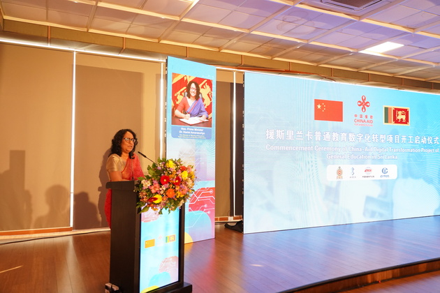 SRI LANKA-COLOMBO-CHINA-DIGITAL TRANSFORMATION PROJECT-UNVEILING