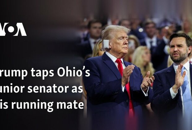 Trump taps Ohio&#039;s junior senator as his running mate