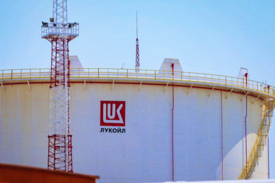 Bulgarian Authorities Weigh Potential Purchase of Lukoil Refinery