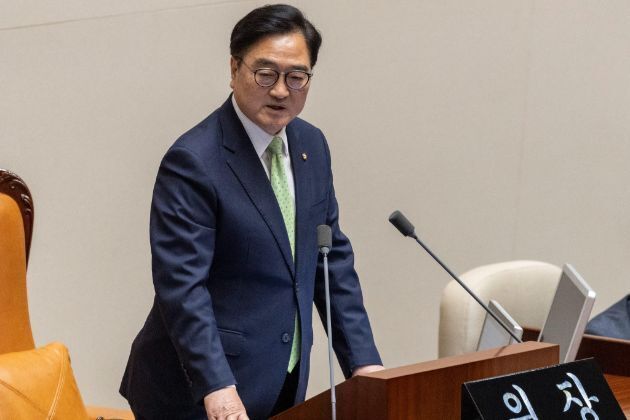 Constitutional amendment vote on martial law dropped by South Korea
