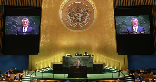 UN-GENERAL ASSEMBLY-SECURITY COUNCIL REFORM-CHINA-JAPAN