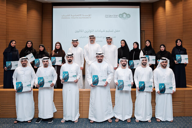 CMA drives responsible financial communication during International Week of Action