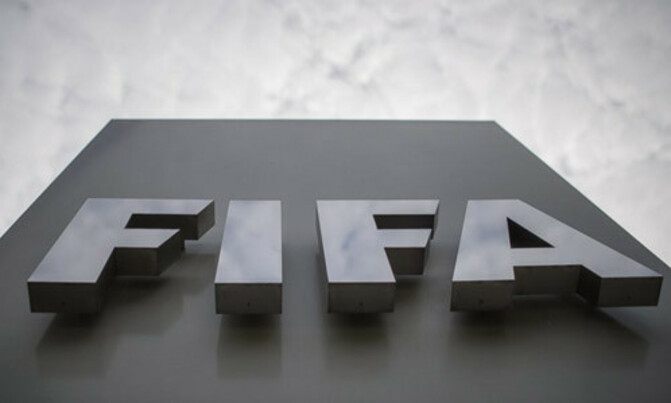 Bank secrecy to be lifted as part of FIFA investigations Bank secrecy to be lifted as part of FIFA investigations