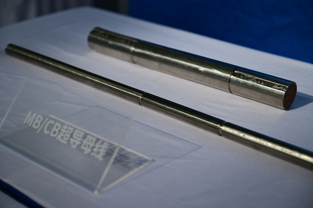 CHINA-ANHUI-HEFEI-ITER-"ARTIFICIAL SUN"-KEY COMPONENT-DELIVER (CN)