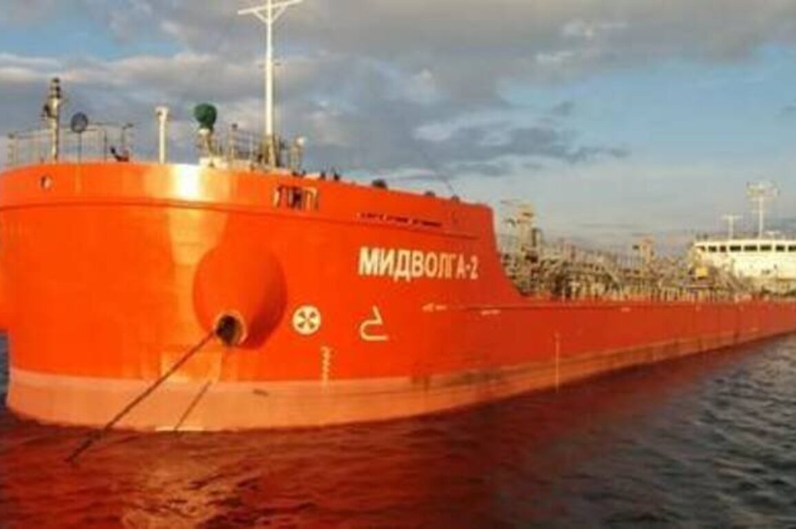 Russian-flagged tanker attacked in Black Sea - Trkiye