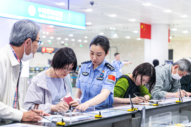 CHINA-LIAONING-CROSS-BORDER TOURISM (CN)