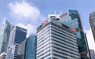 HSBC AM names Karim Ghannam global head of real assets and Singapore head of alternatives