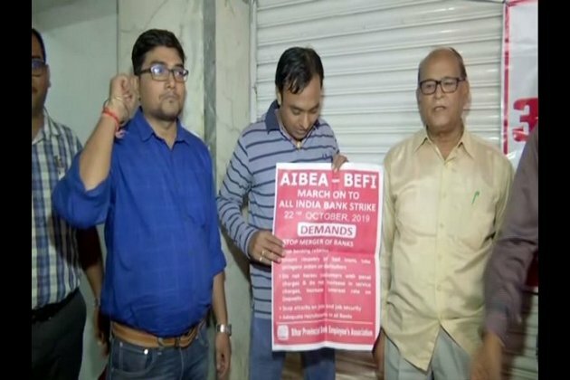 Banking operations in Patna, Bengaluru affected due to bankers strike