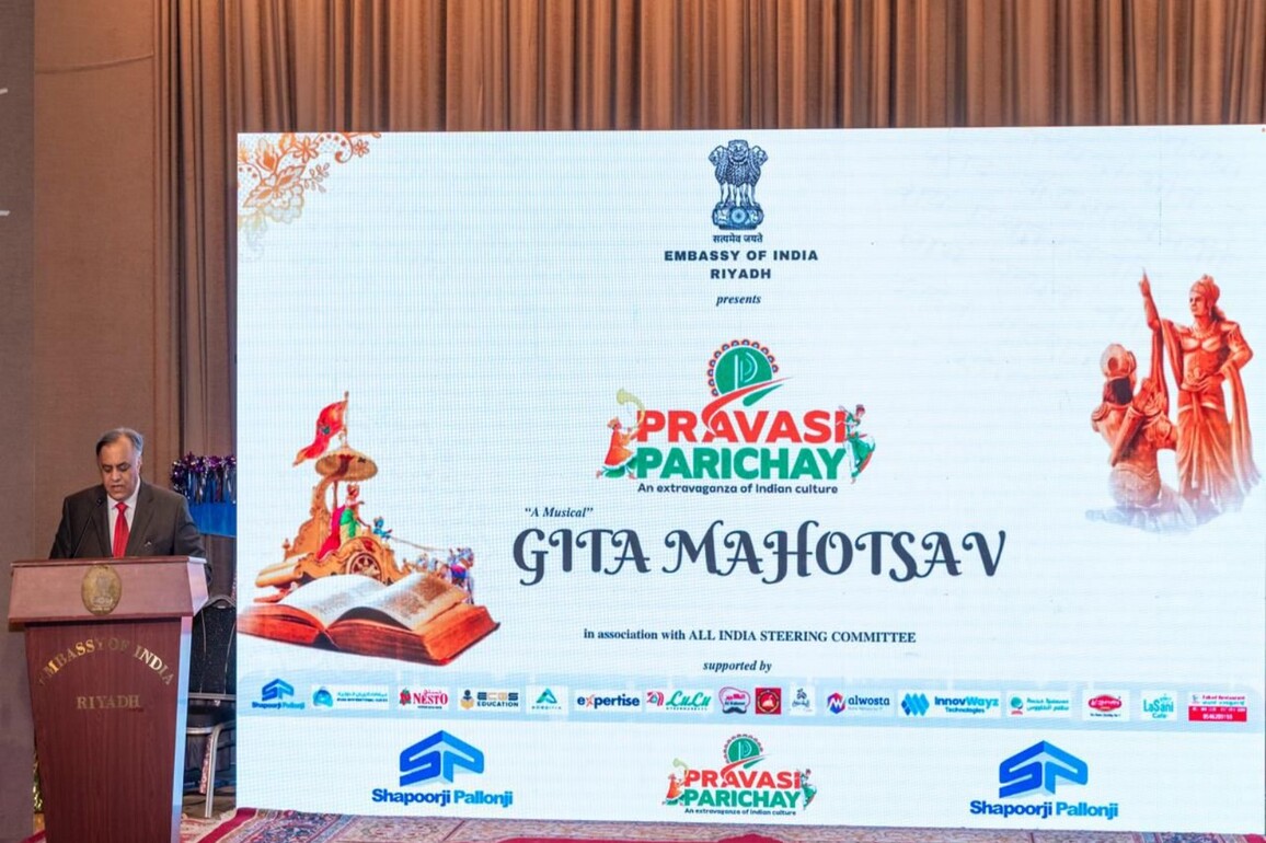 India's cultural spirit shines in Riyadh as Embassy hosts 'Gita Mahotsav - A Musical'
