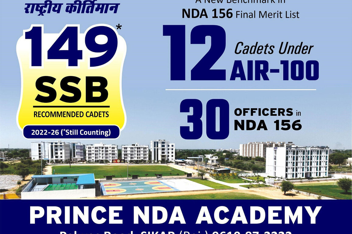 Inside an Institute Where NDA Preparation Starts from Class 6 - India's Best NDA Academy, Prince NDA Academy