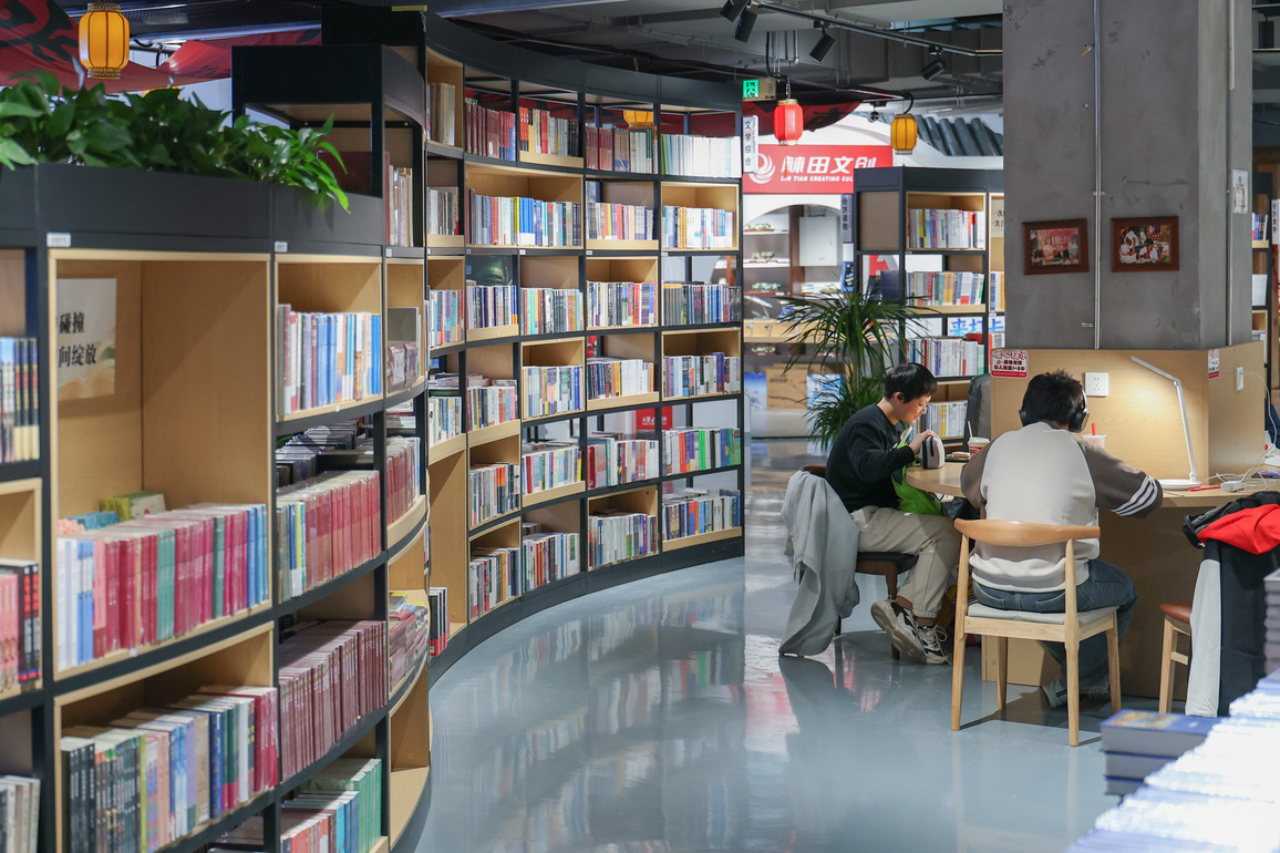 China's reading culture gathers pace as pages turn, diversify