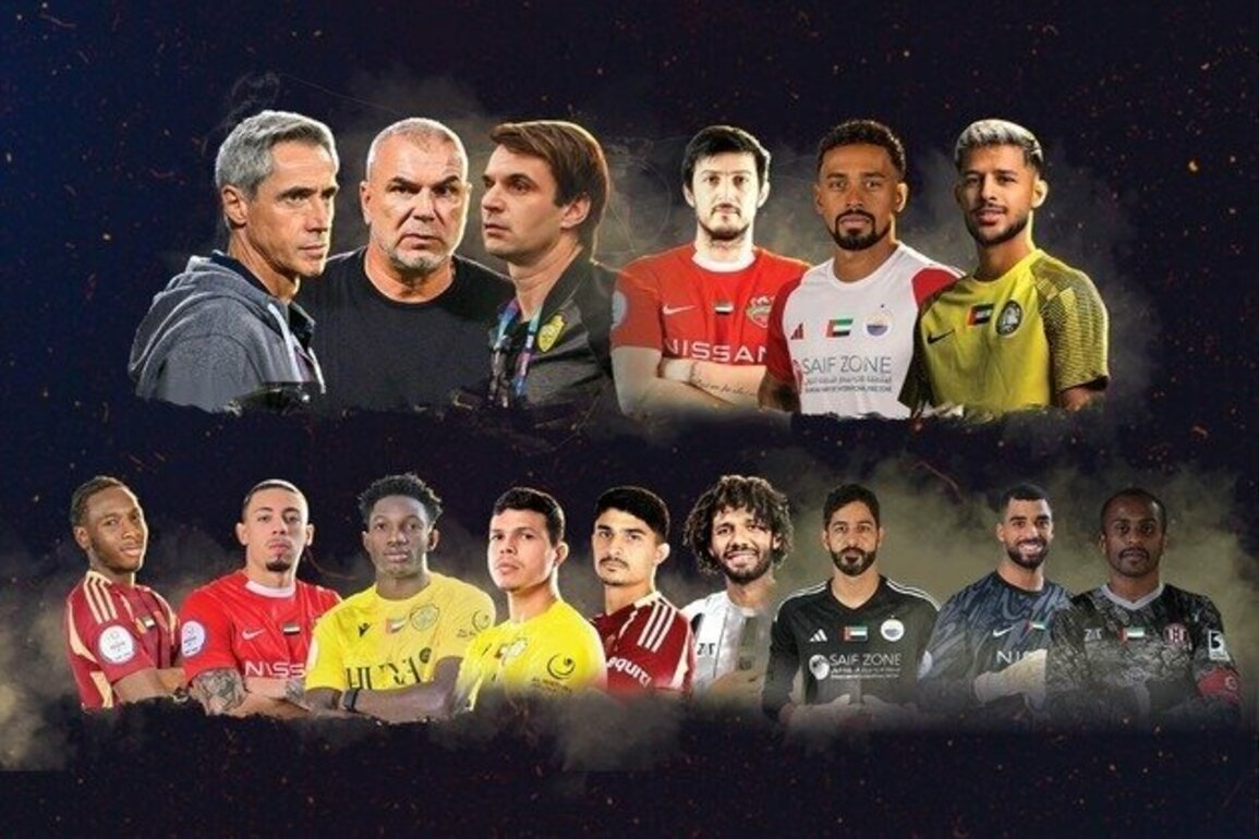 UAE Pro League announces final shortlists for 2024-25 Best Awards Ceremony
