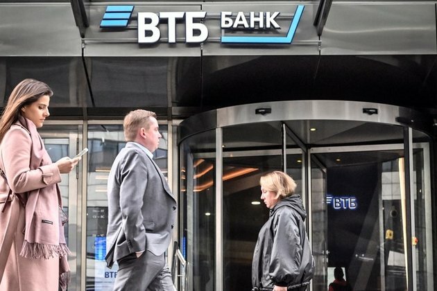Russian banks profits could beat 2023 record central bank