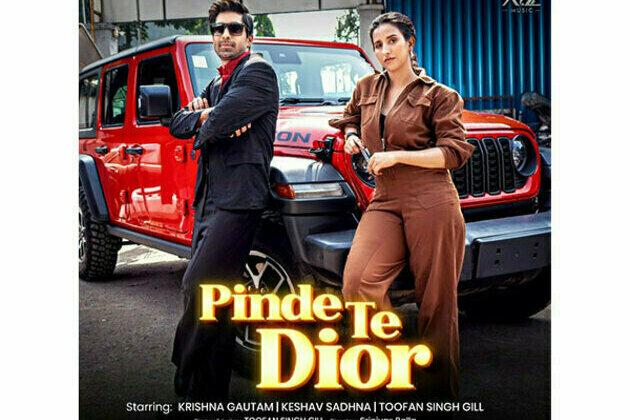 Bollywood actress Krishna Gautam Sets the Screen on Fire in Punjabi song Pinde Te Dior