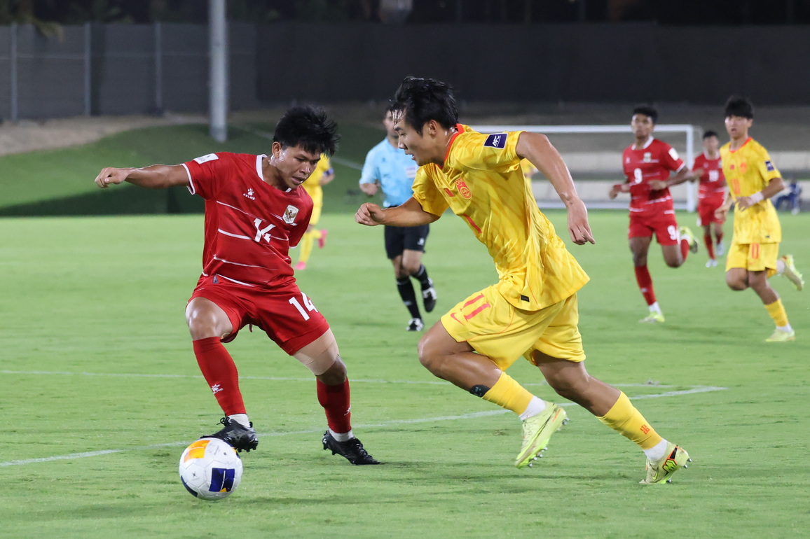 (SP)SAUDI ARABIA-JEDDAH-FOOTBALL-AFC U17 ASIAN CUP 2026