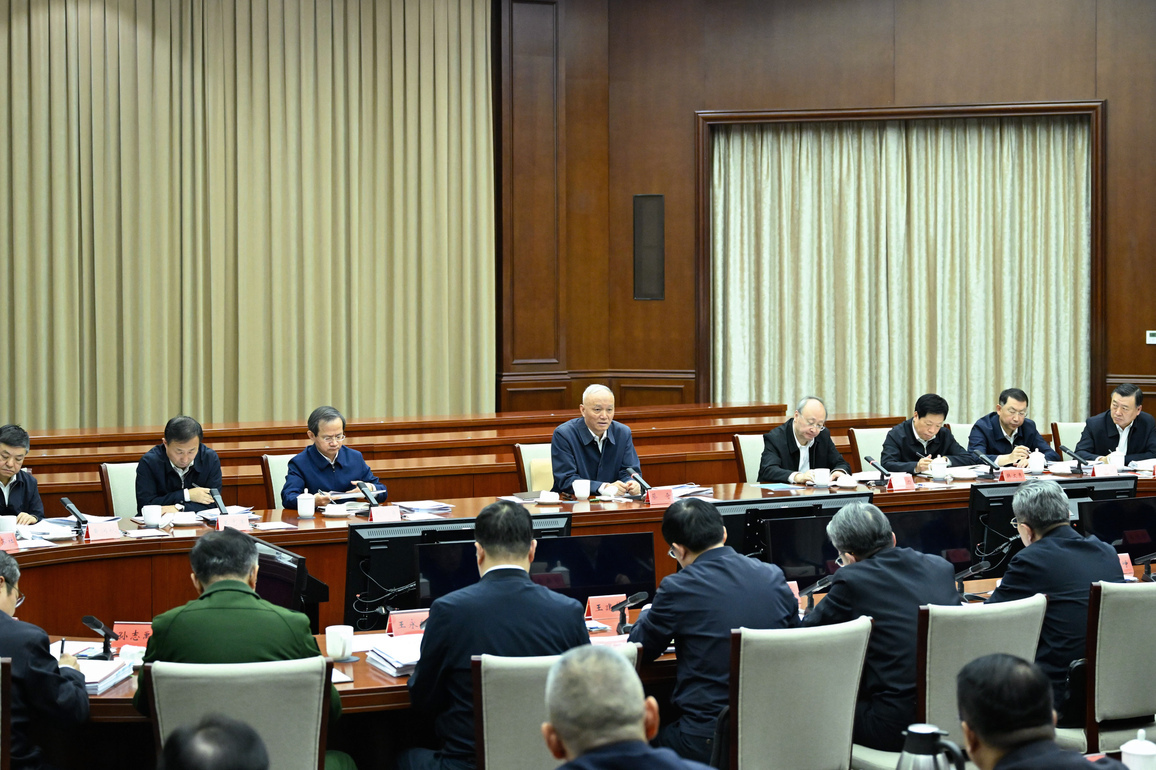 CHINA-BEIJING-CAI QI-CAPITAL PLANNING AND CONSTRUCTION COMMITTEE-MEETING (CN)