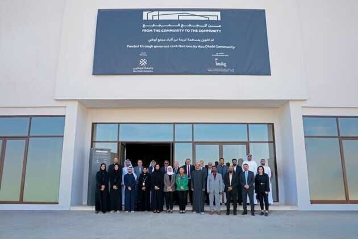 Abu Dhabi University, 'Ma'an' inaugurate community-funded building to support student scholarships