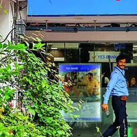 Yes Bank insider trading case- 16 of 19 executives likely to settle with Sebi