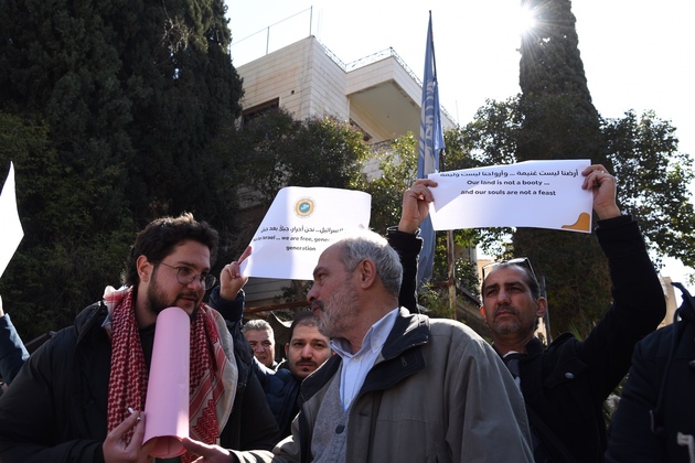 SYRIA-DAMASCUS-ISRAEL-DEMILITARIZING SOUTHERN SYRIA-REMARKS-PROTEST