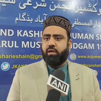 US has been defeated: J-K Anjuman Sharie Shian President representative as Trump announces to halt strikes in Iran