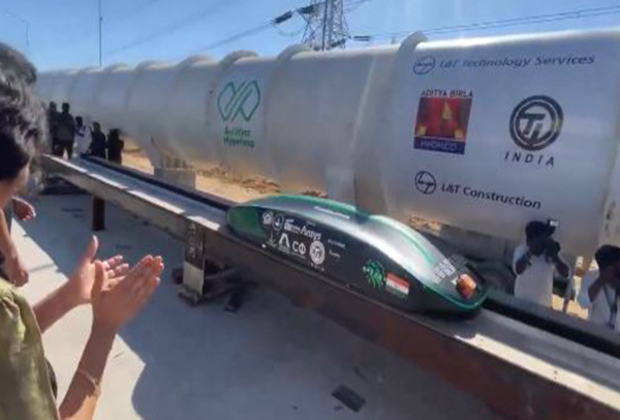 Hyperloop tube in India to soon become world's longest at 410 Meters: Ashwini Vaishnaw