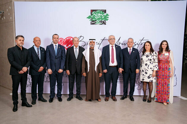 Nahyan bin Mubarak attends Birzeit University's centennial celebration