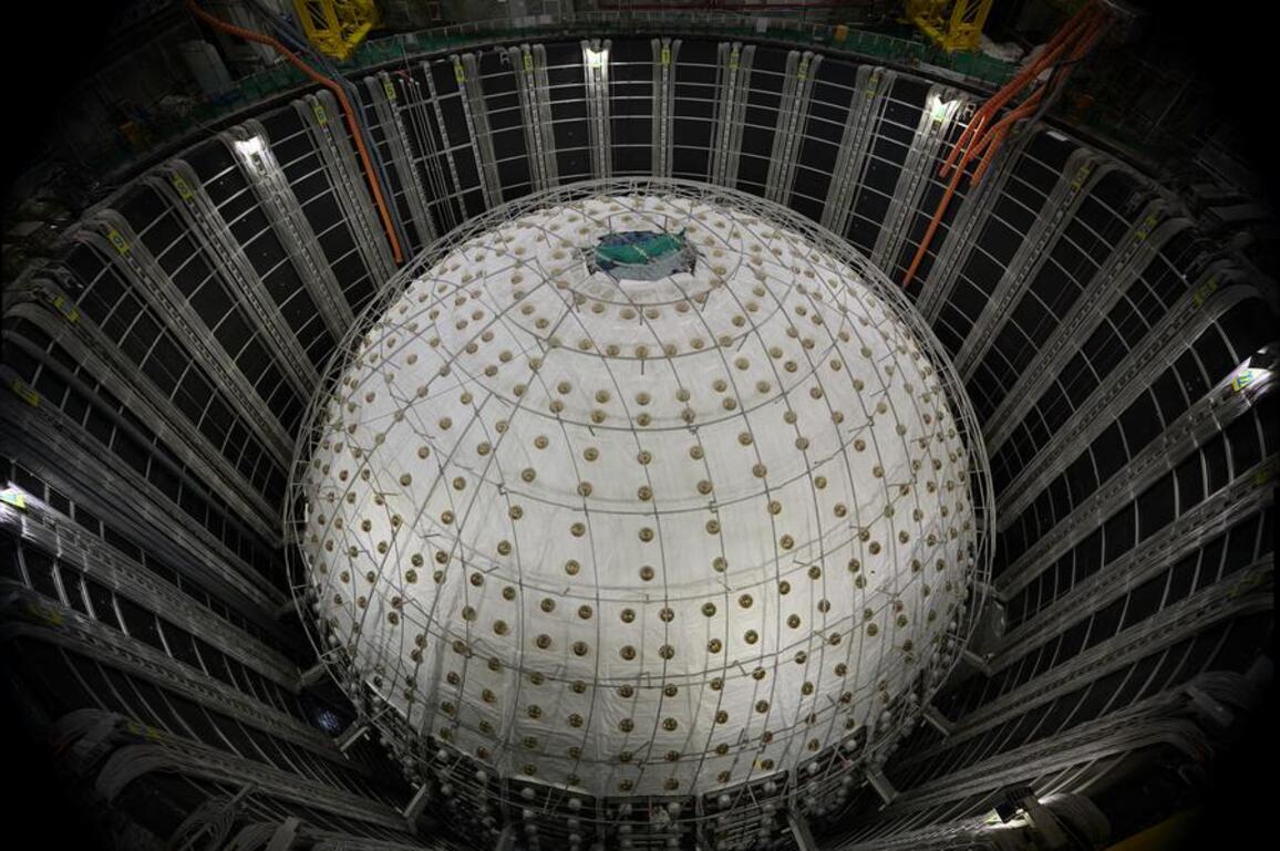 EyesOnSci | JUNO team releases first achievement about neutrino in S China's Jiangmen