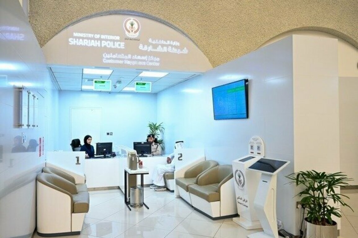 Sharjah Police complete over 1.3 million transactions