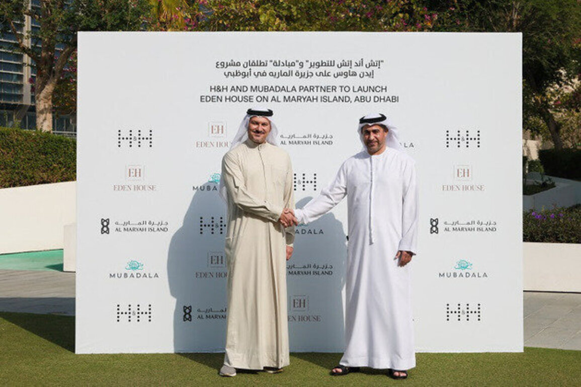 H&H, Mubadala partner to launch Eden House on Al Maryah Island, Abu Dhabi